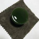 Jade L'opera Rosin for Violin, Viola, Cello